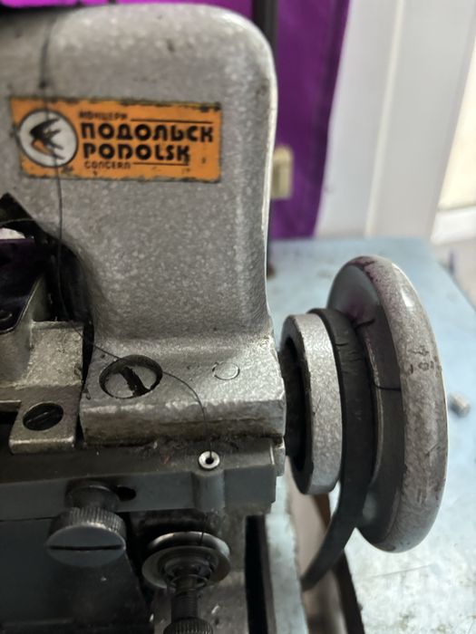 Швейный оверлок Подольск