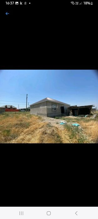 Продам дом торг вариант посмотрим