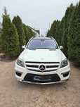 Vând Mercedes Gl350
