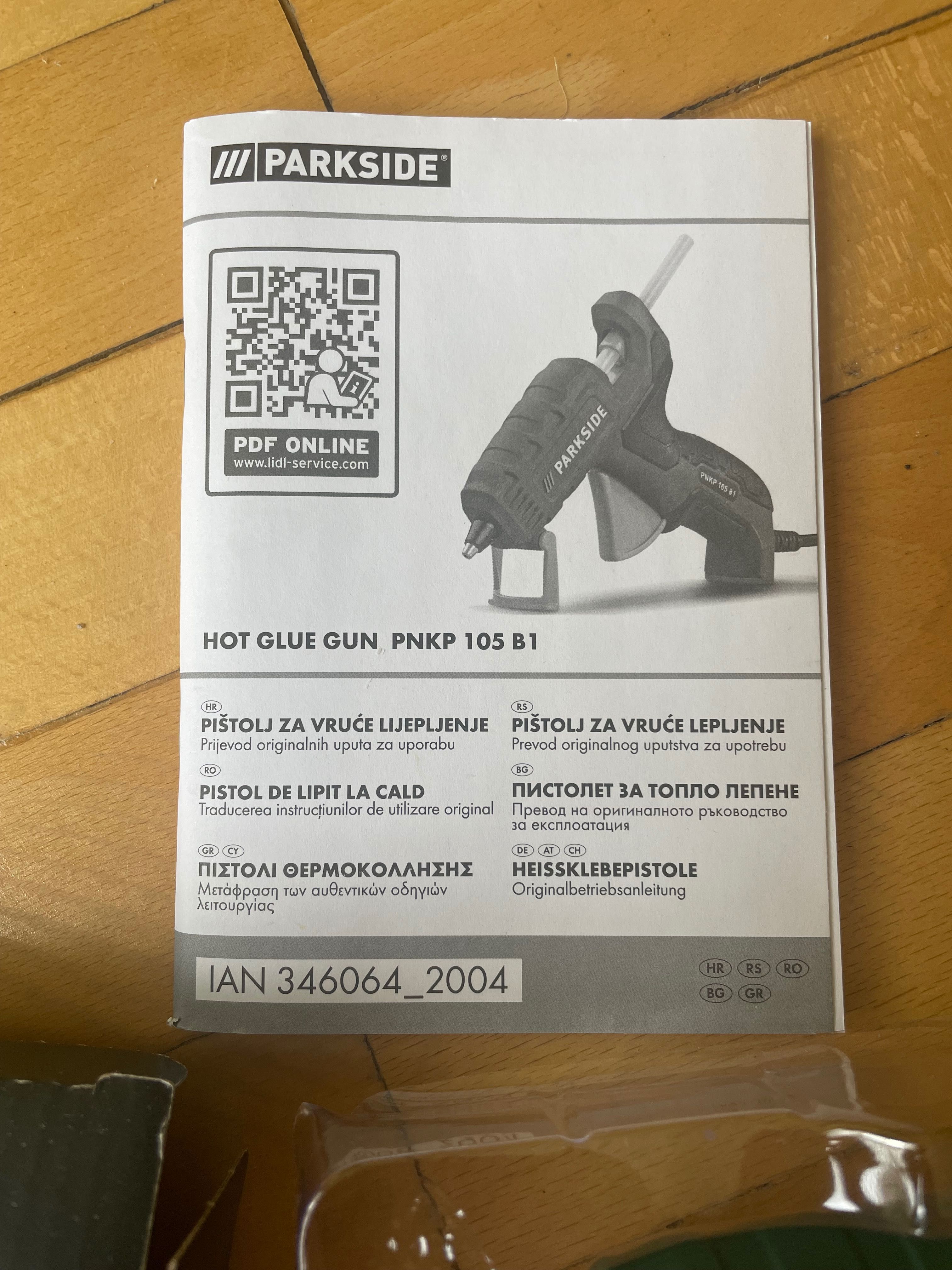 Пистолет за топло лепене Hot glue gun PNKP 105 B1