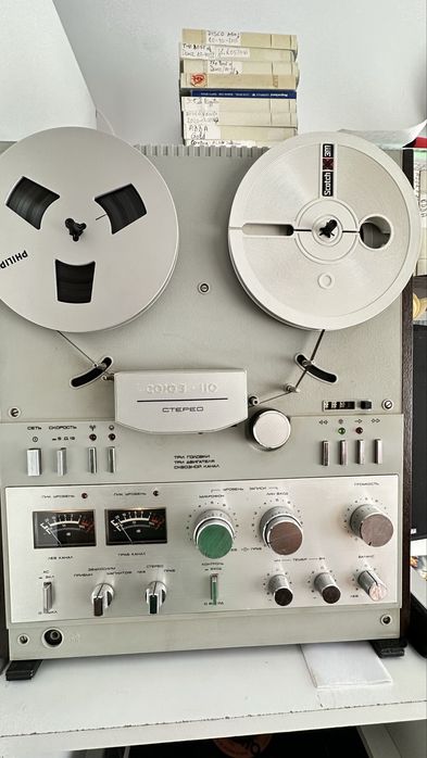 De vinzare soiuz 110