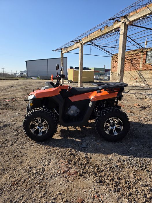 ATV Segway AT5 S