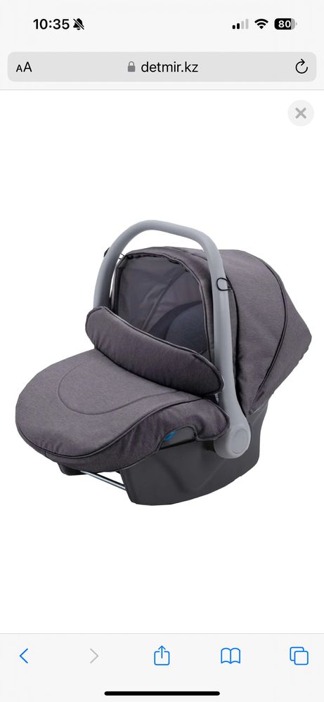 Adamex Monte Carbon 3 в 1