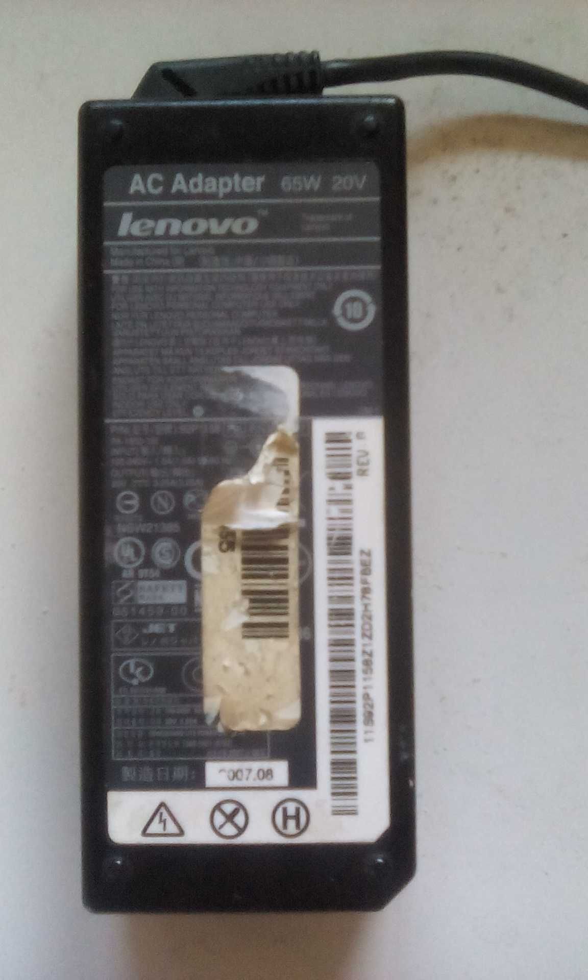 Оригинално зарядно Lenovo