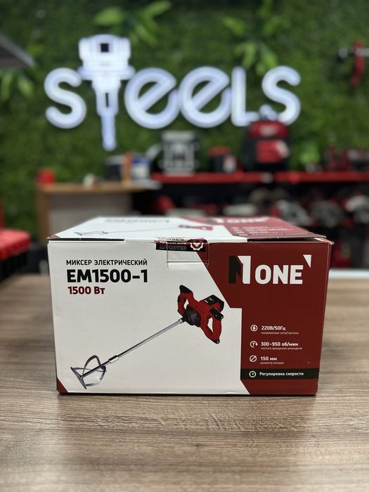 Миксер строительный, электрический Number ONE EM1500-1 6 oy kafolat