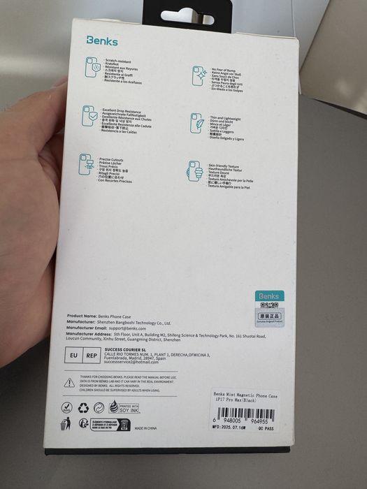 Кейс за Iphone 17 pro max Benks
