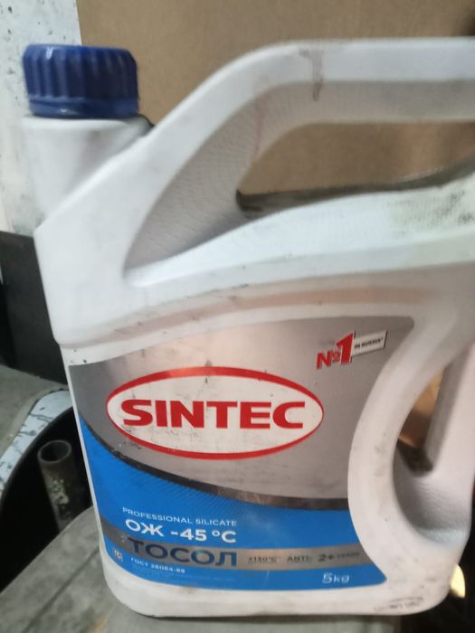 Продам тамол новый закрытый