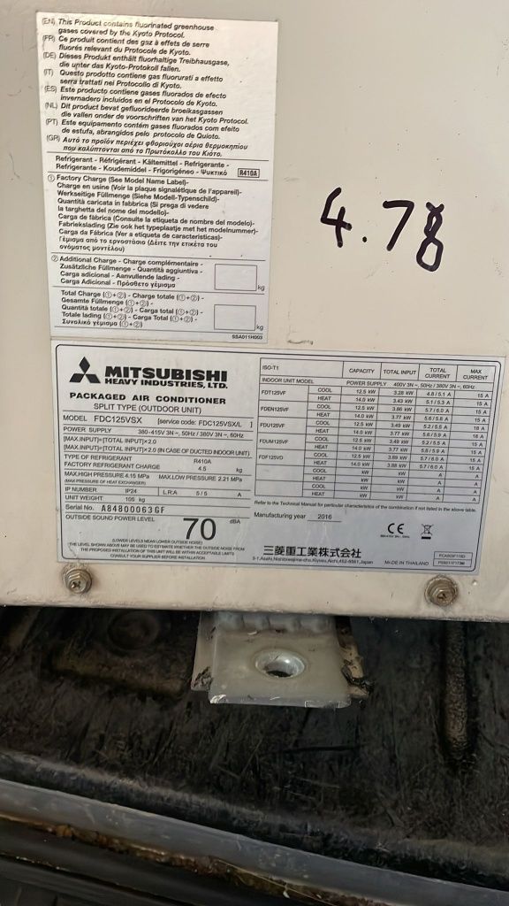 Mitsubishi heavy 25kw 12kw климатици за термопомпа или касетъчен