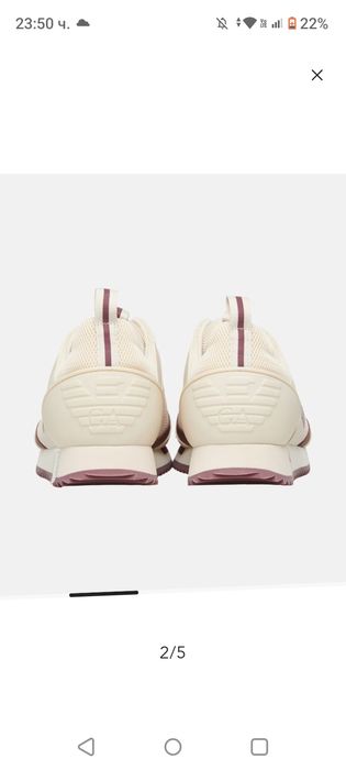 Маратонки EA7 унисекс