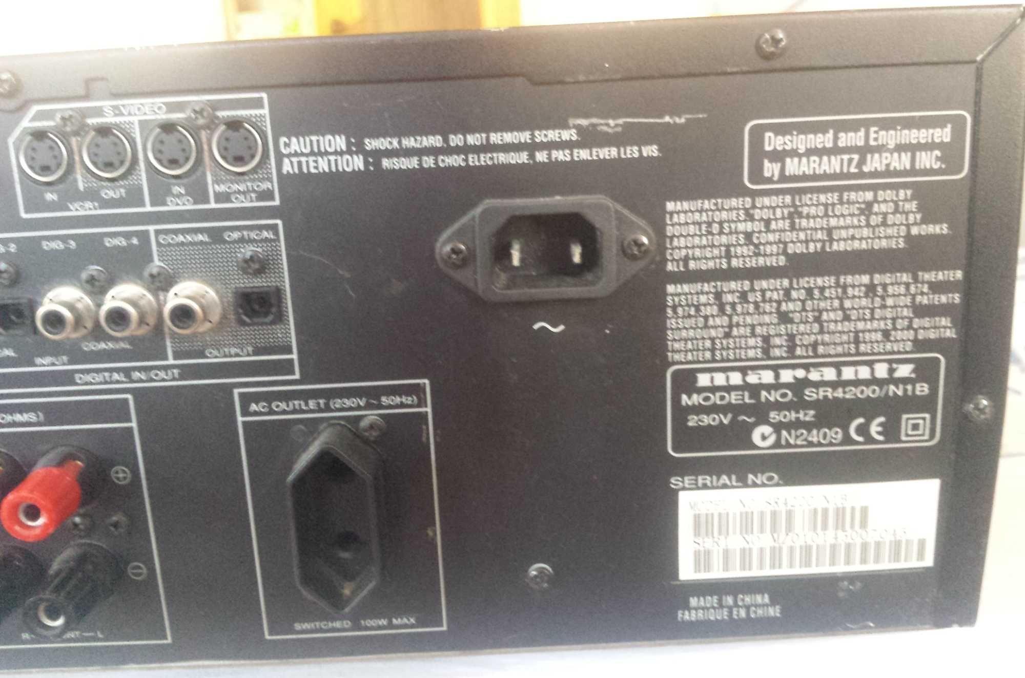 Marantz SR 4200 - ресийвър