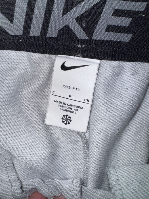 Trening Nike Dri-FIT S