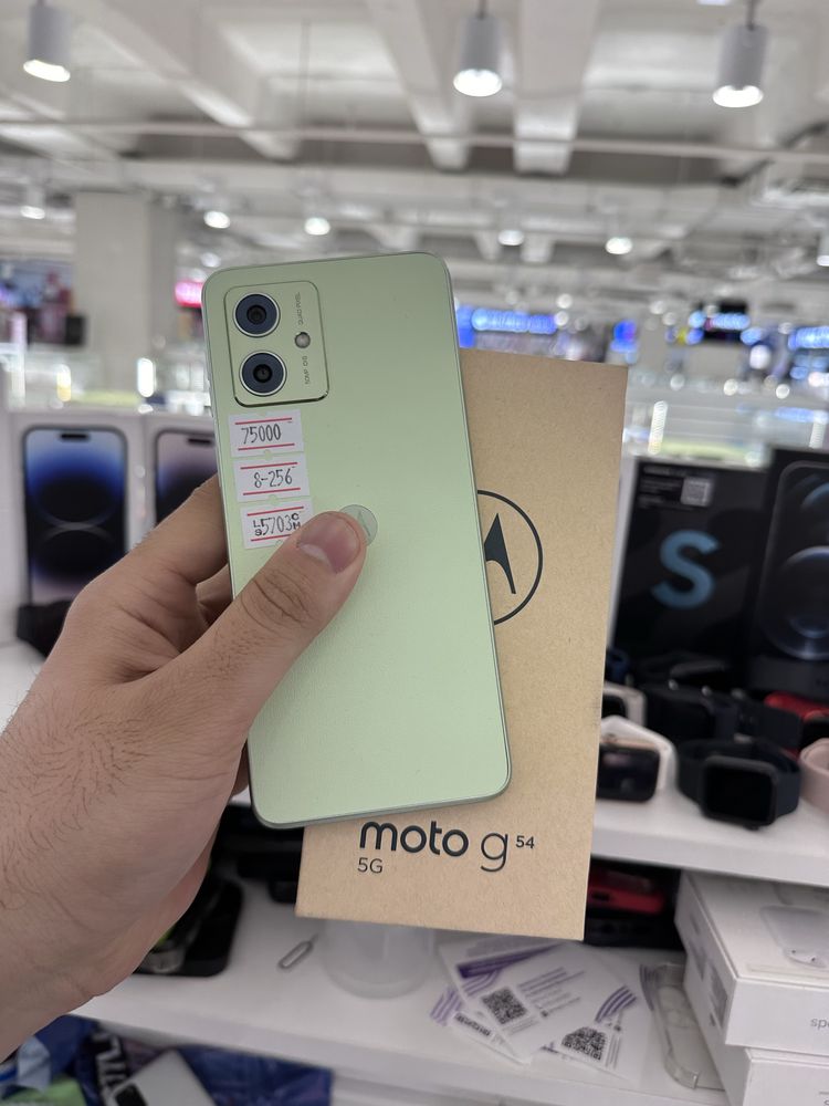 Motorola G54 5G