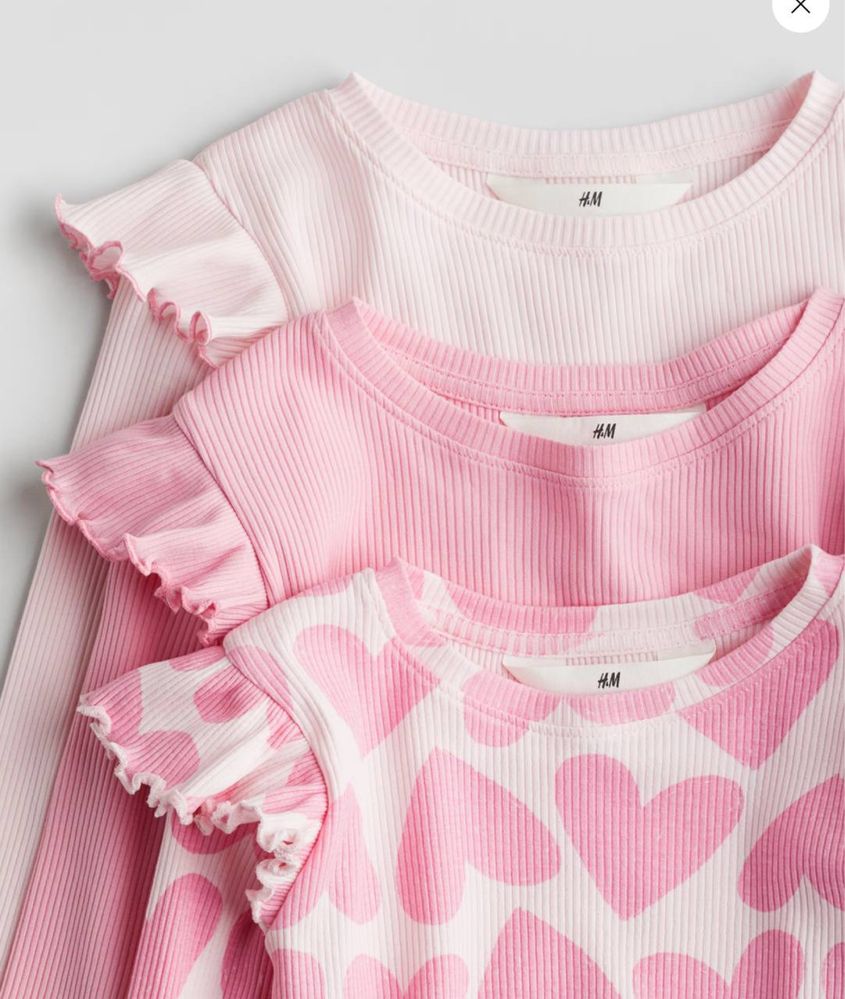 Long слив Англия H&M