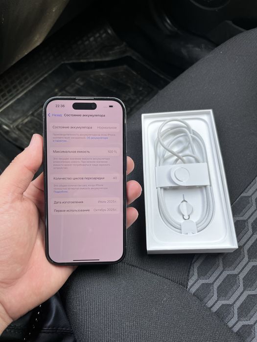 Iphone 16 идеял 100% ЕАС
