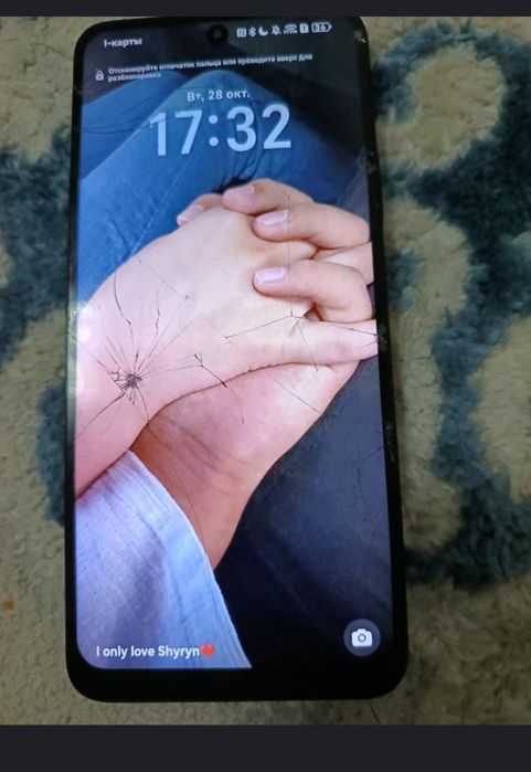 Хонор х7d 128gb.