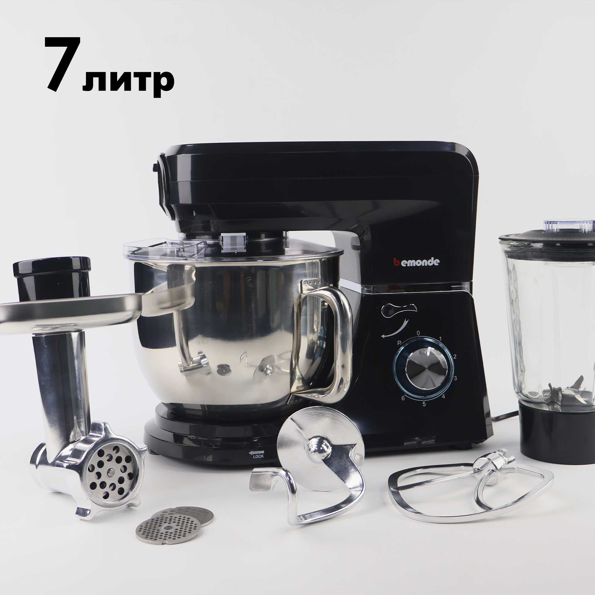 Cкидка ! Планетарный Миксер 7,8,10 литров Mikser 7,8,10 litr Bemonde