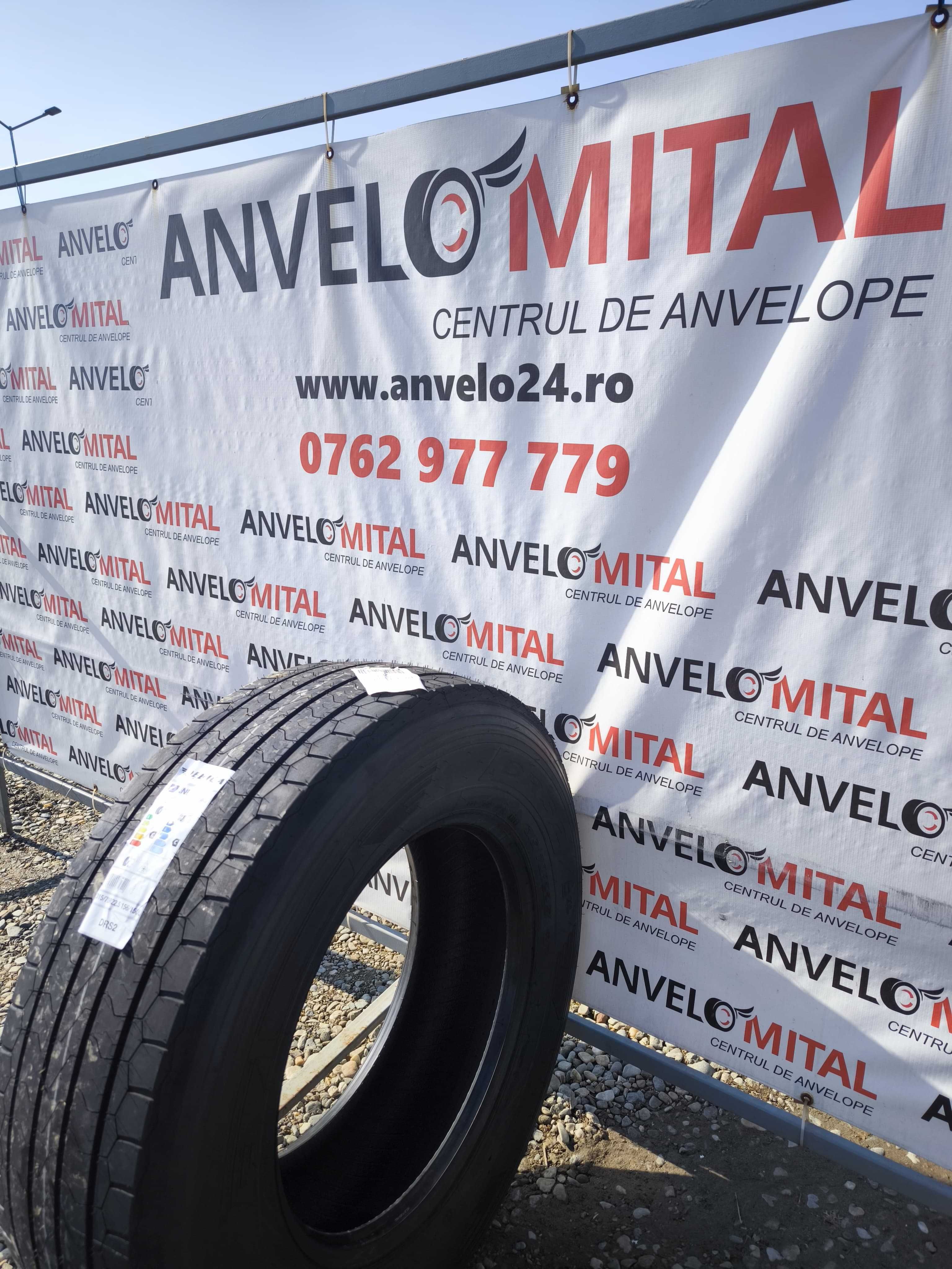 315/70R22,5 DEBICA DRS2 HL 156/150L CC71 Directie