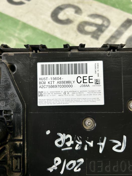 Panou siguranțe interior Ford Ranger Wildtrak3.2 Tdci  2017