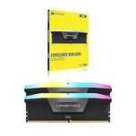 Комплект памяти Corsair VENGEANCE 128 ГБ (2x64 ГБ) DDR5 6400mhz
