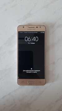 Samsung J5 Prime