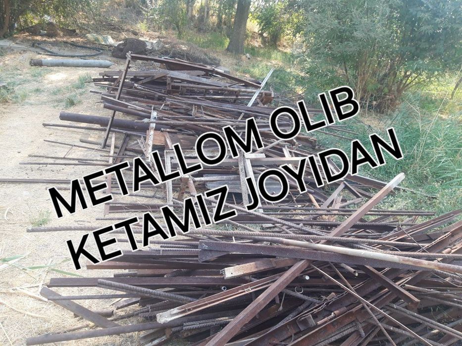 Металлолом метал б/у Metallom Olamiz b/u Пирёом Металом