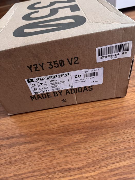 Adidas Yeezy 350 V2 Carbon Beluga 44