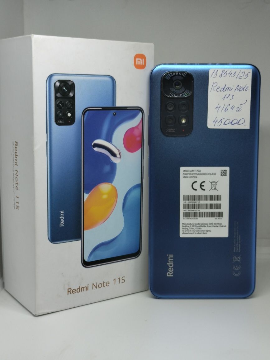 Redmi note 11 s ЖанТаС ломбард Астана