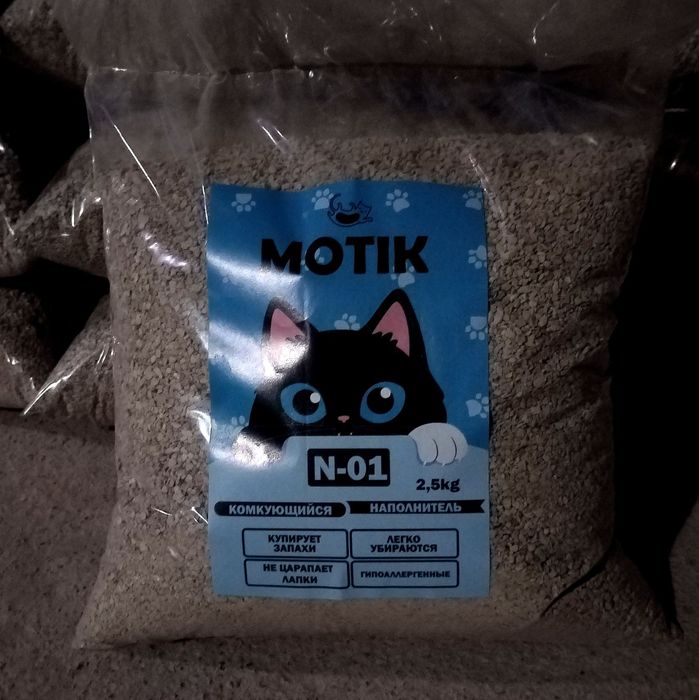 Наполнитель для кошек