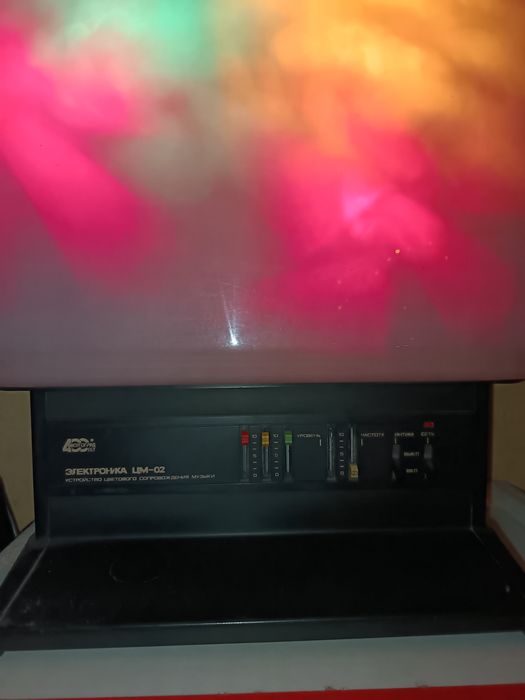 Цветомузыкальная установка