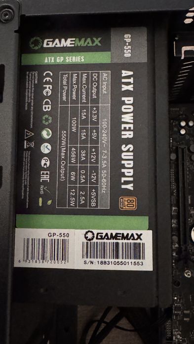 Блок питания Gamemax 550w