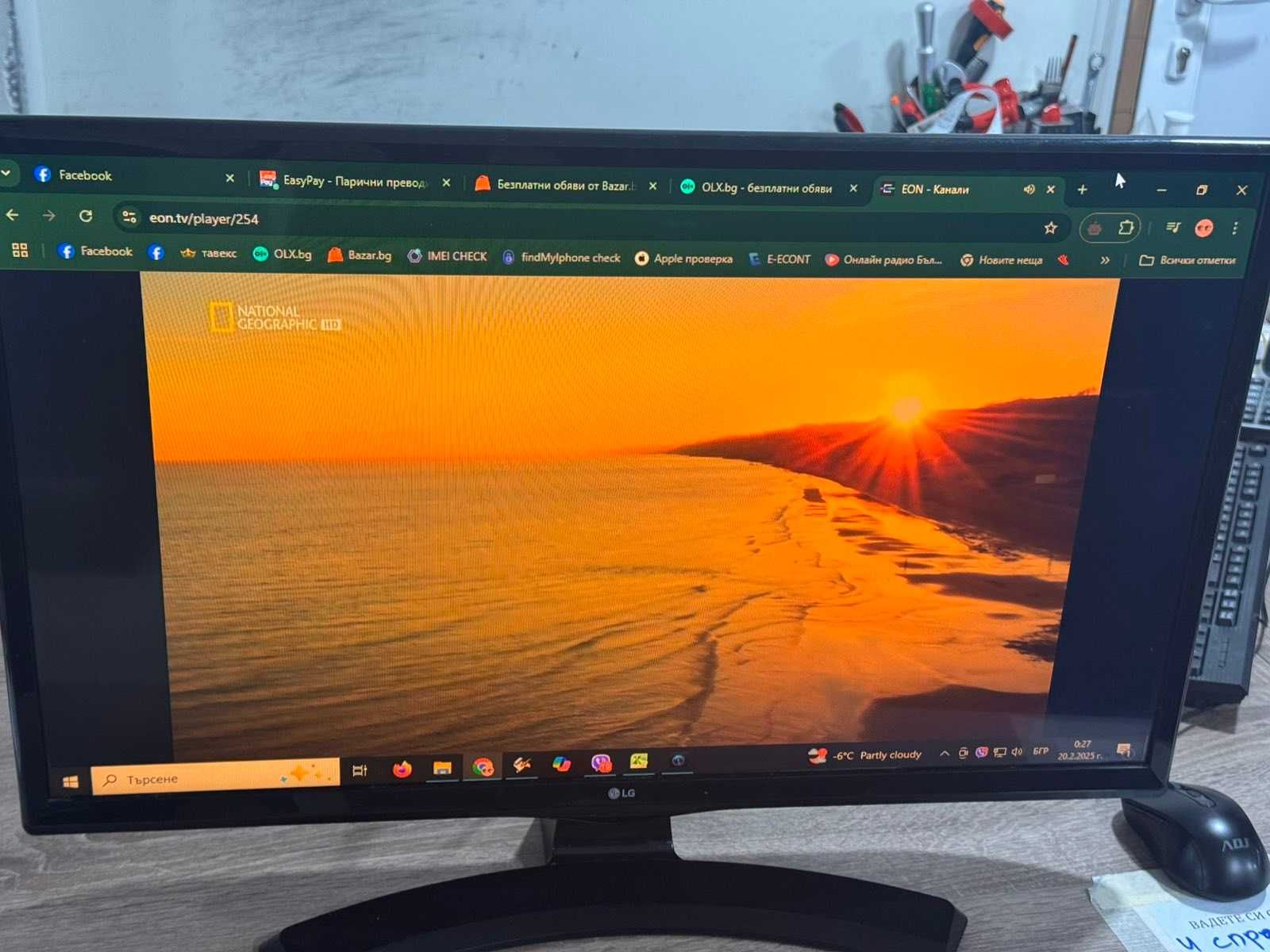 Продавам Монитор LG 28"
