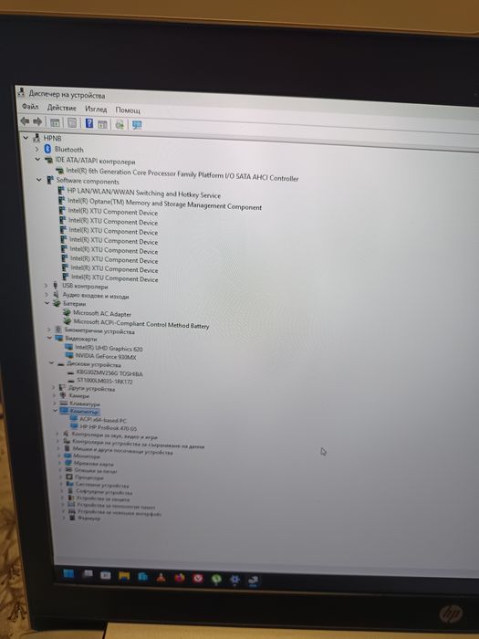Продавам лаптоп hp