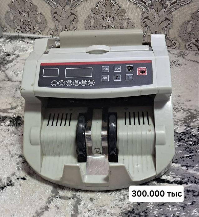 Пул санаш аппарат