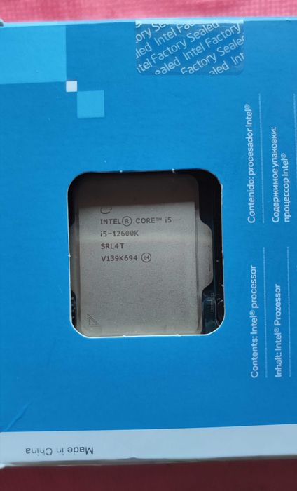 Procesor GAMING Intel i5 12600K Alder Lake, 3.7GHz, 20MB, Socket 1700