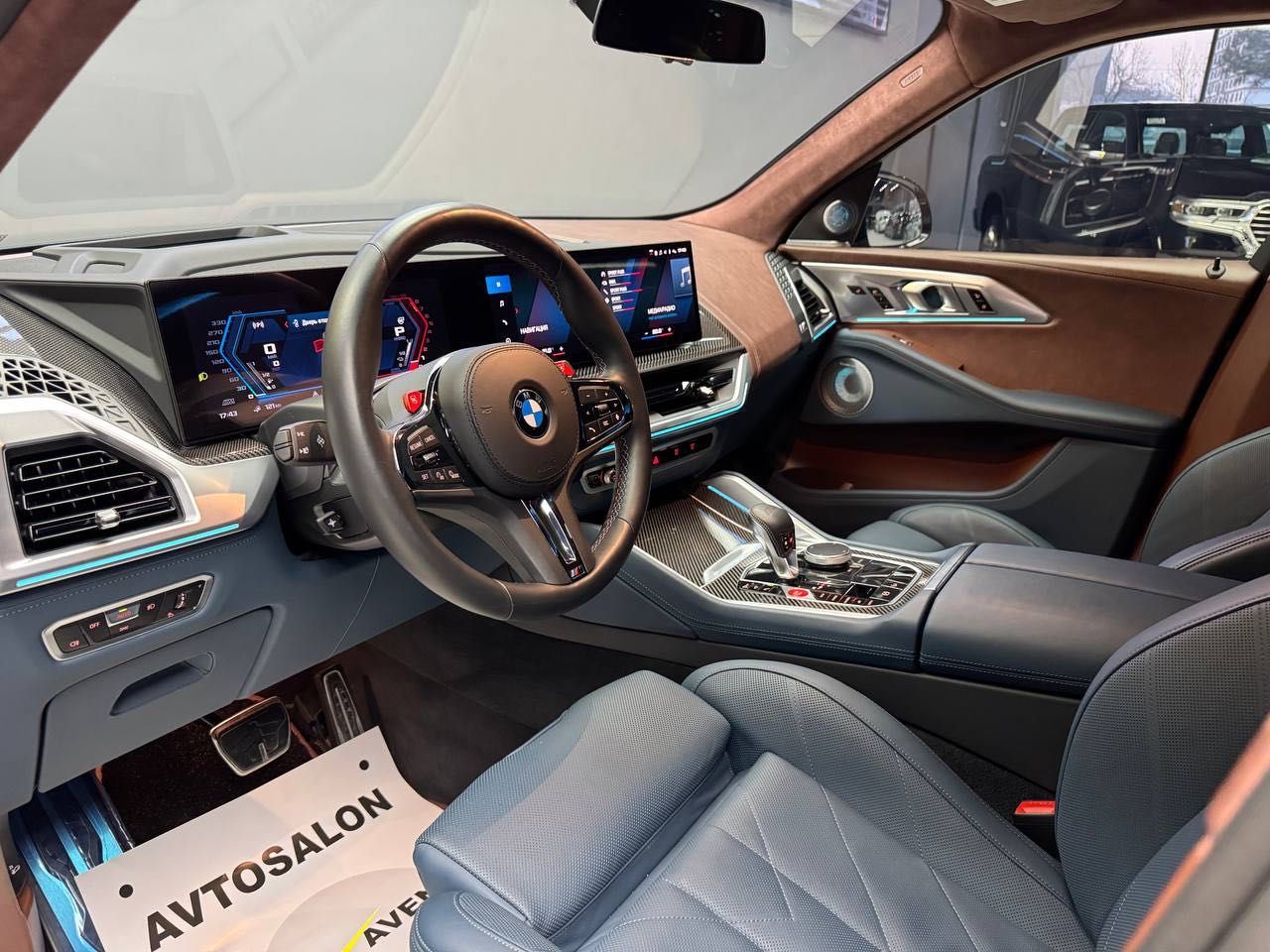 Продается BMW XM
