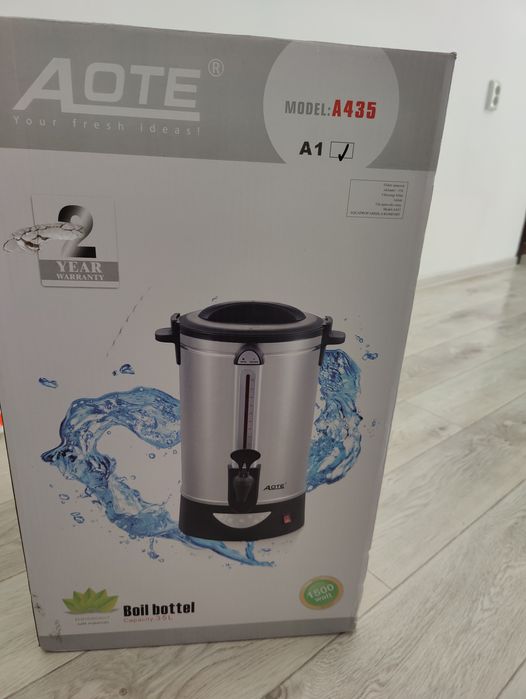 Продам титан на 35 литров