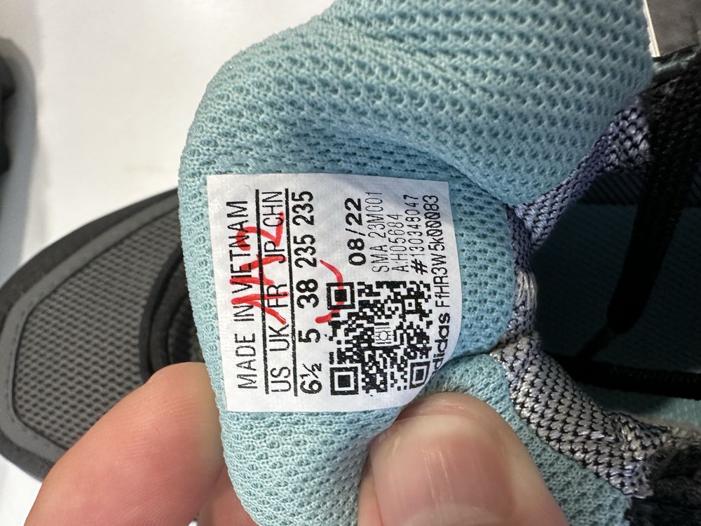 Adidas TERREX чисто нови