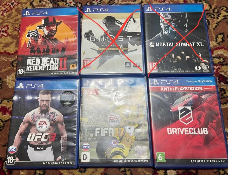 Продам игры на пс4