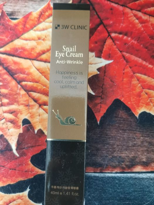 Корейска козметика