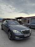 Mercedes S500 w221 на части