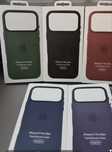Huse TechWoven Iphone 17/17Pro /17Pro max/ 17 Air