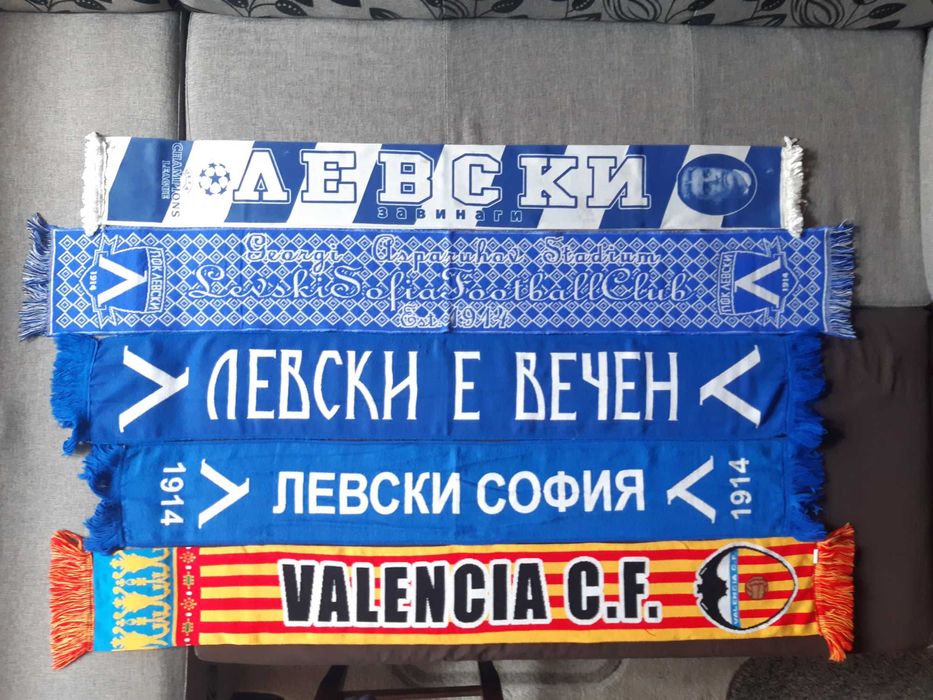 Колекционерски футболни шалове