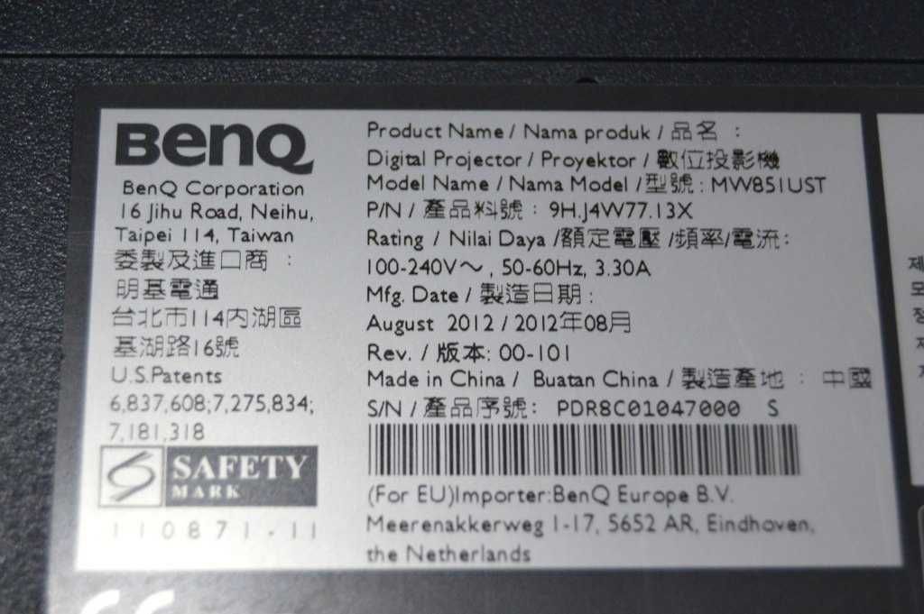 Videoproiector Benq 3D MW851UST, Short Throw - citeste anunt