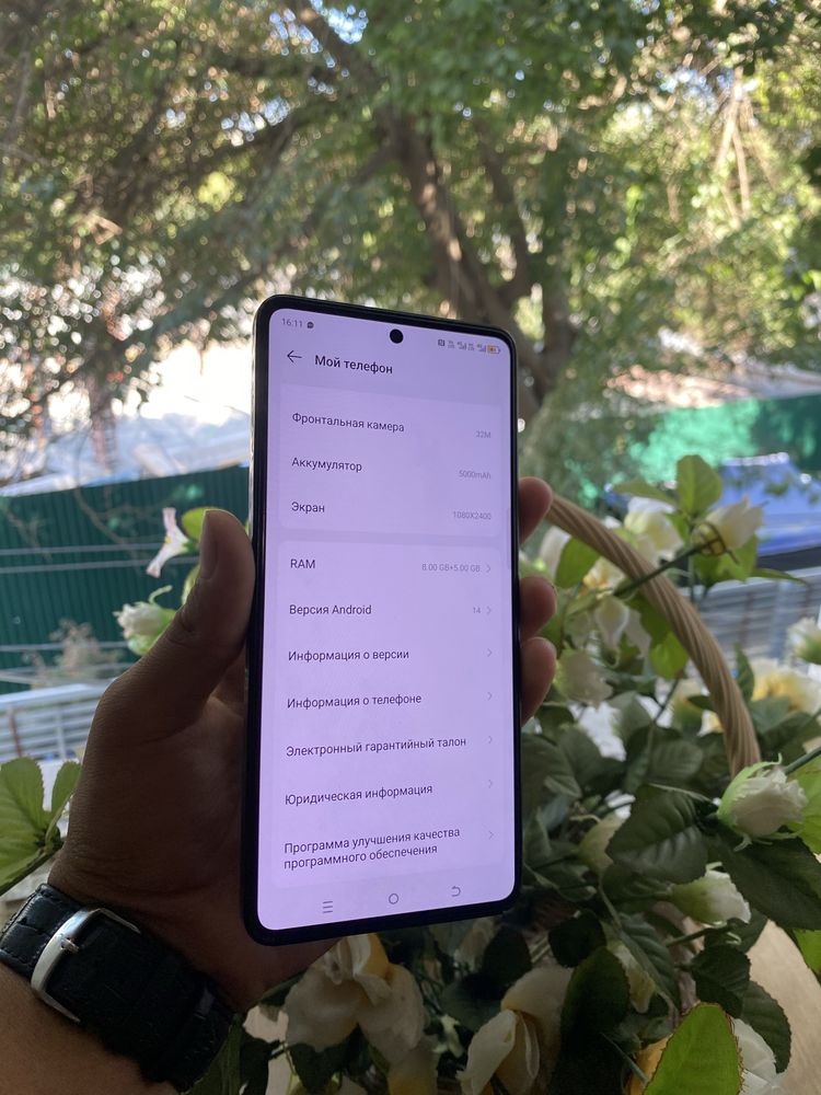 Tecno Camon 20 Pro