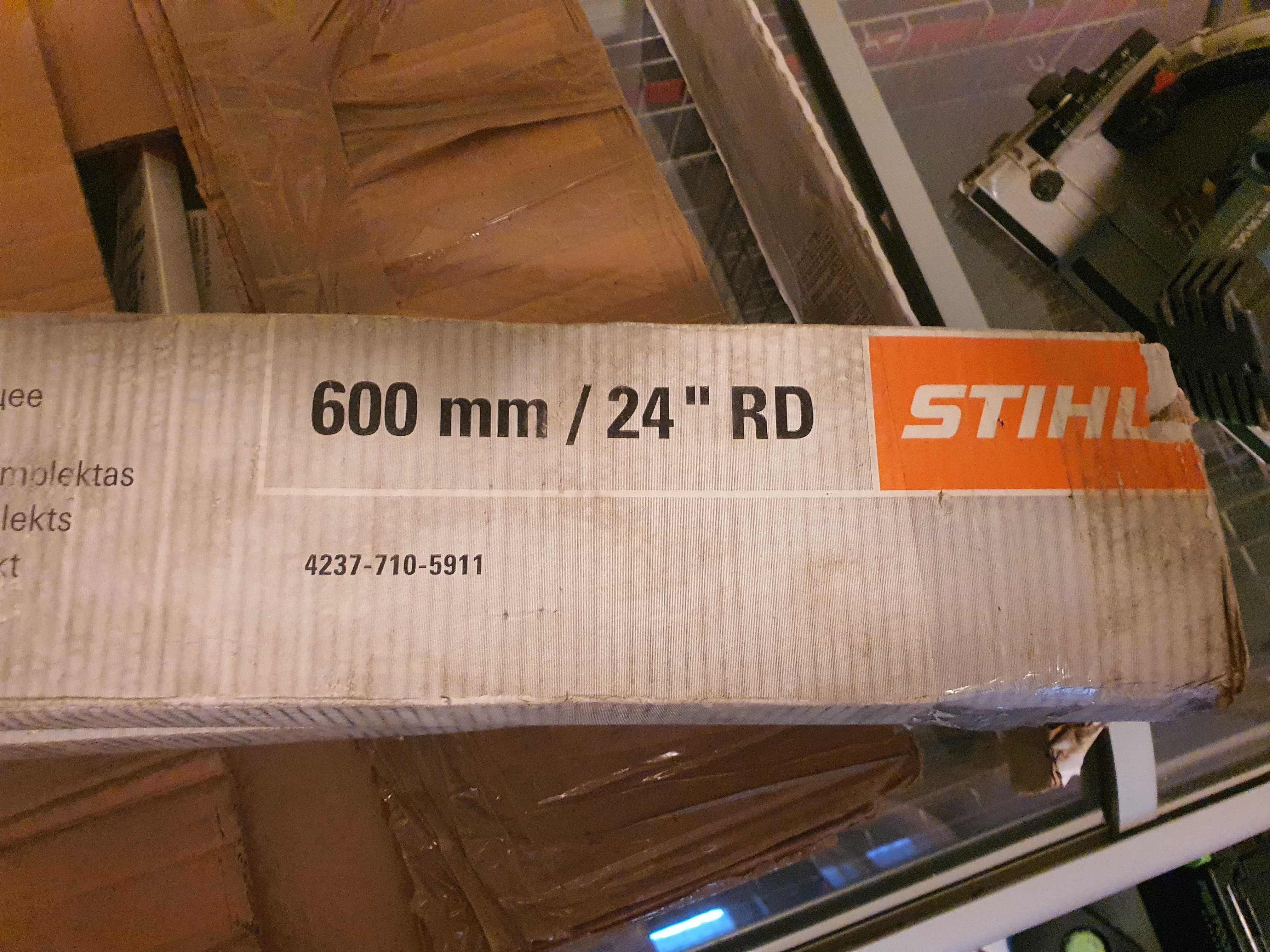 lama rezerva trimmer stihl