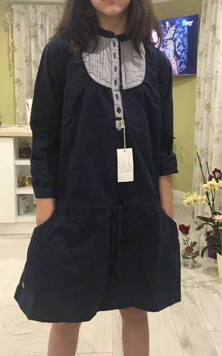 Рокля с раница