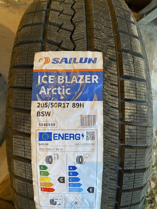 Сайлунг на 17 205/50 арктик новая