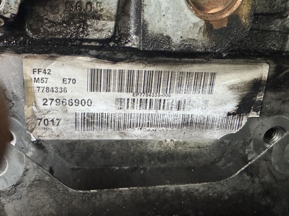 Двигател Е70 M57 3.0d