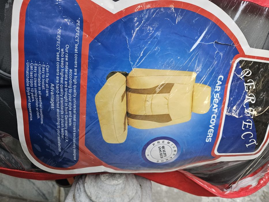 Продам чехлы на автомобиль.