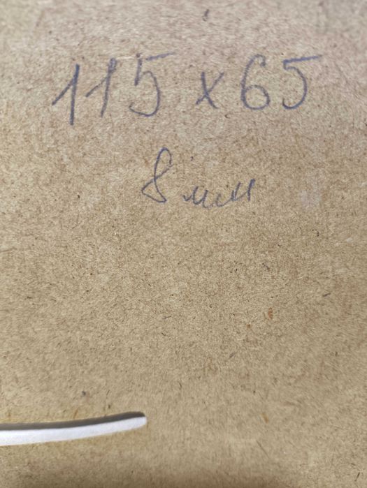 Продам решётку на батарею